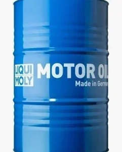 HYDRAULIK OIL 46 HLP 205LT